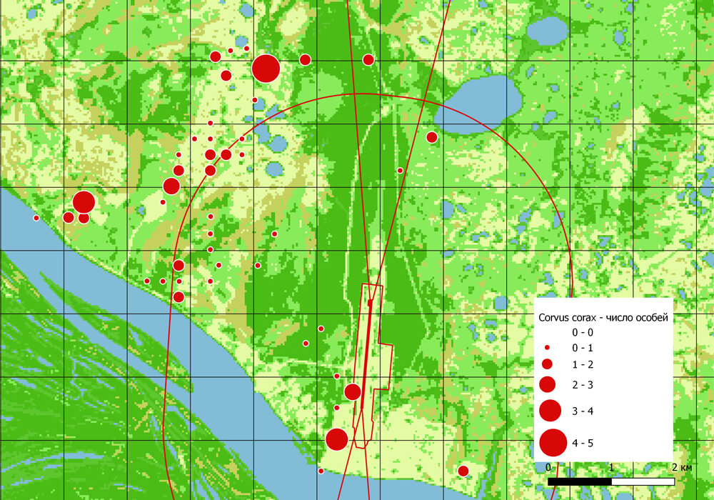 лаборатория экологических исследований